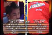 Kohei Kono vs Liborio Solis 2013-05-06