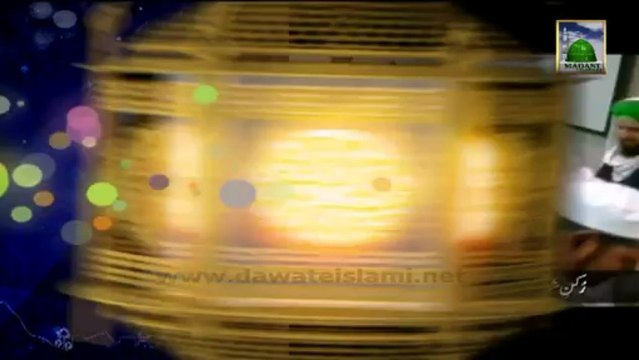 Shakhsiyat Ijtima me hone wale Sunnaton Bhare Bayan Ke Manazir - Sydney, Australia - Abdul Habib Attari