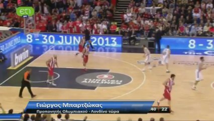Super BasketBALL live web TV 12.05