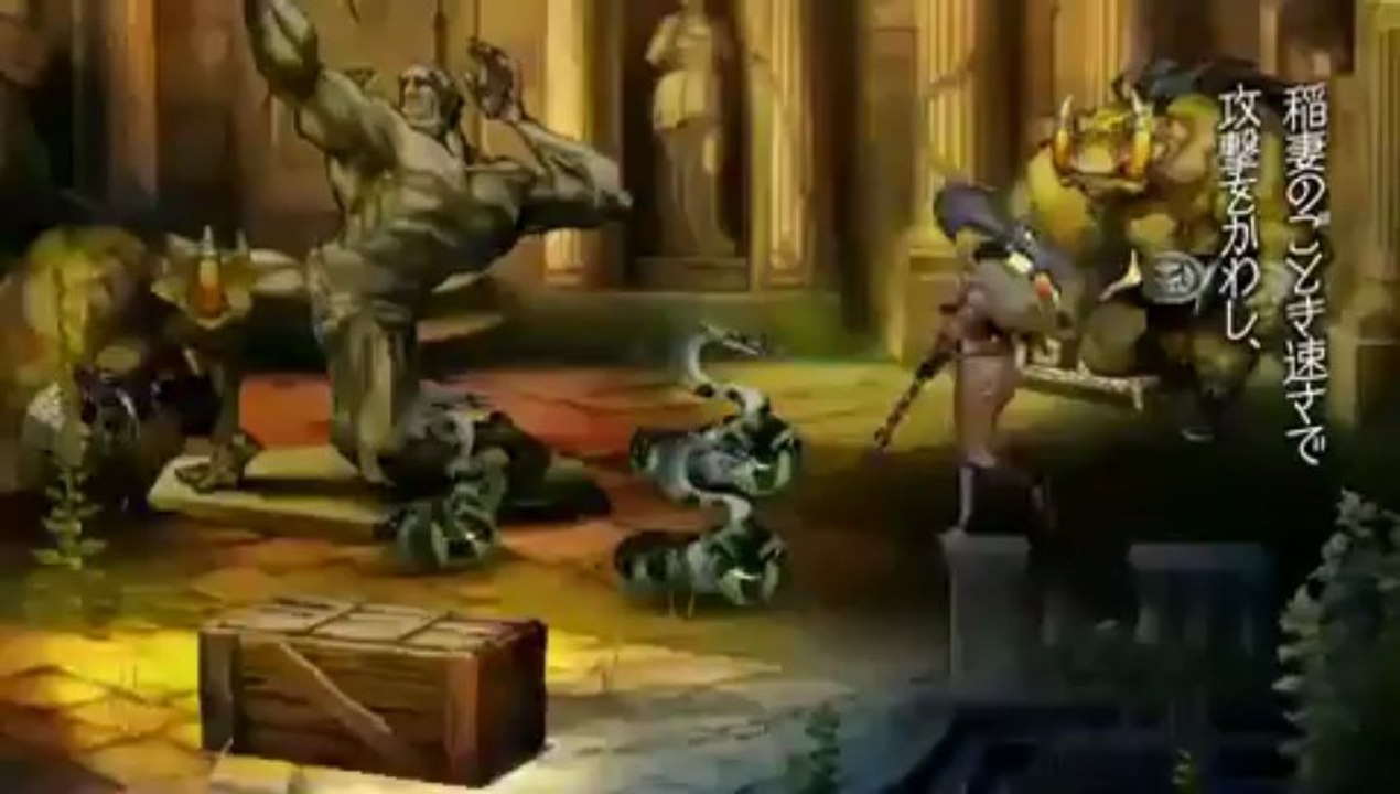 La amazona de Dragon's Crown en HobbyConsolas.com