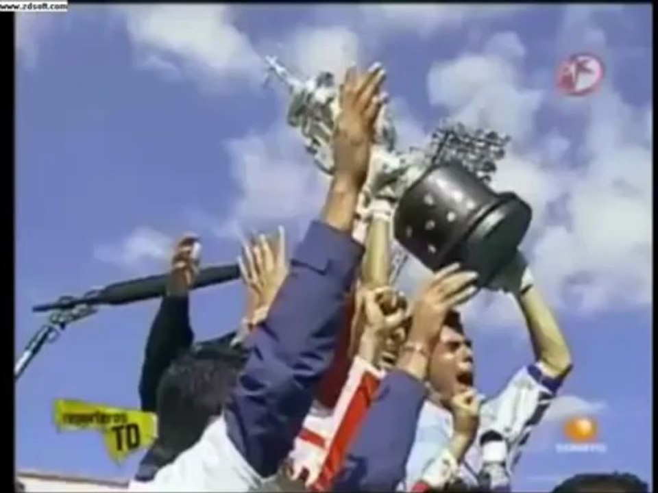 chivas en la libertadores