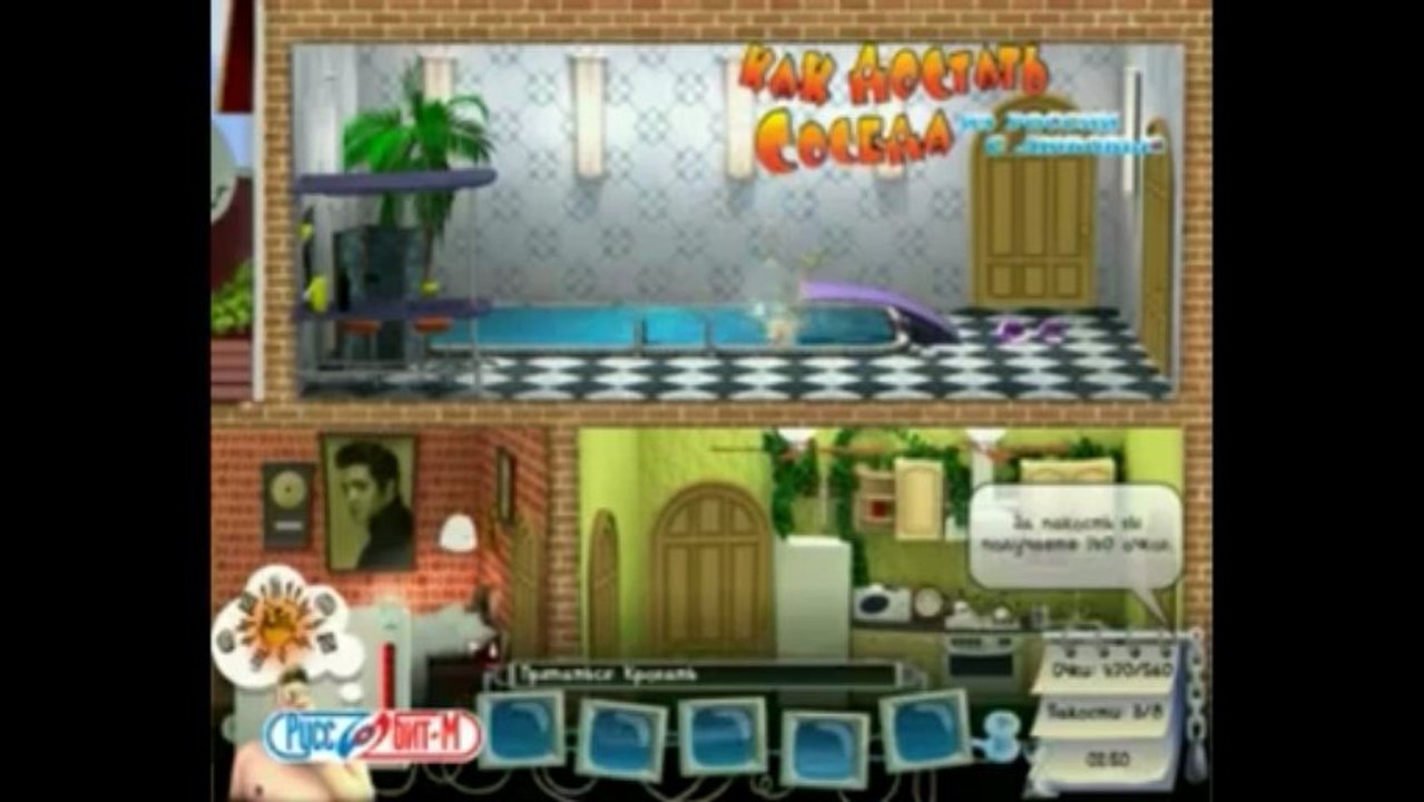 LET´S PLAY FIESE FREUNDE-DIE RÜCKKEHR DES TOP AGENTEN (PC GAMEPLAY)