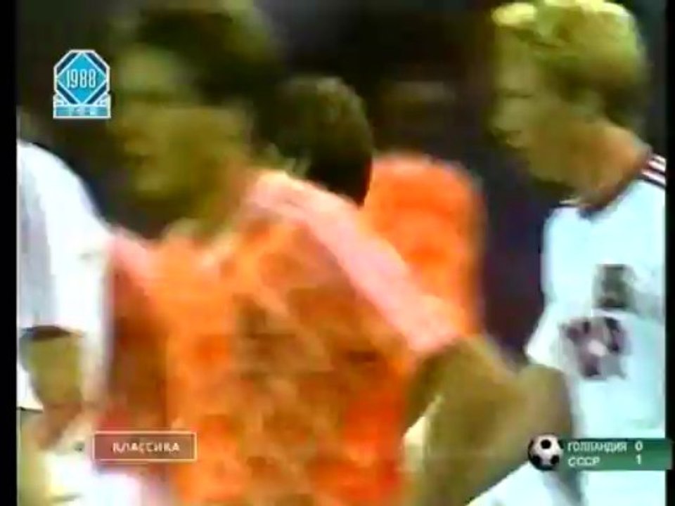 ЧЕ-1988  Нидерланды - СССР