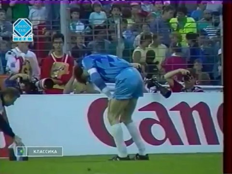 ЧЕ-1988 Ирландия - СССР