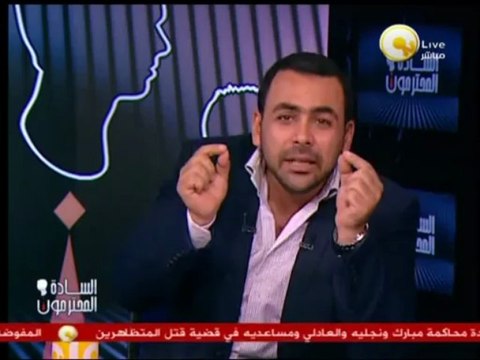 يوسف الحسيني: قلة أدب الداخلية .. ضابط يضرب مواطن ويهدده باغتصابه
