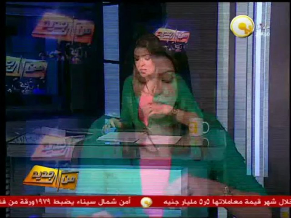 من جديد: إحالة رئيس تحرير جريدة الوطن ورئيس القسم السياسي لنيابة جنح الشيخ زايد