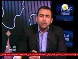 السادة المحترمون ـ أبو إسماعيل: التعديل الوزاري عجبني قوي وممتاز!!