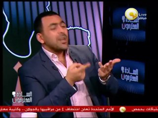 السادة المحترمون: الثلاثاء 07 مايو 2013