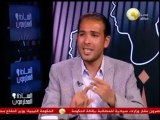 المحامي مالك عدلي ضيف يوسف الحسيني .. في السادة المحترمون