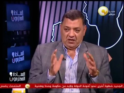 السادة المحترمون: الهروب من سجن وادي النطرون - م. عبدالقادر هاشم