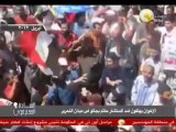 السادة المحترمون: الإخوان يهتفون ضد حاتم بجاتو .. 