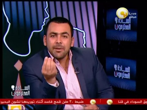 السادة المحترمون: وزير العدل الجديد يدافع بقوة عن الدستور الديكتاتوري