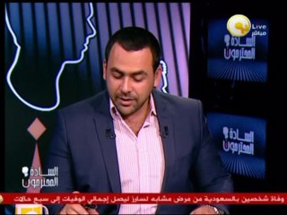 يوسف الحسيني: التعديل الوزاري .. مهزلة جديدة في عهد الإخوان