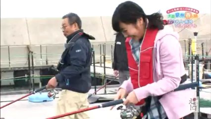 えぇトコのかなきち