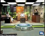 Azizi On Raja Pervez Ashraf Corruption - راجہ پرویز اشرف کی کرپشن