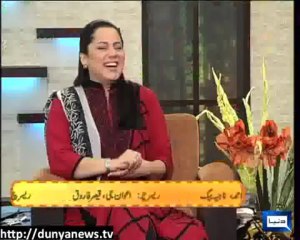 عام عربی بندہ Part 2 - Azizi As Simple Arab Citizen 21st April 2013