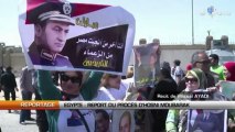 Egypte : Report du procès d’Hosni Moubarak