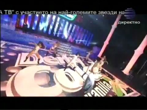 pesen na Gloriia - Useshtane za myj - live 7 godini Planeta