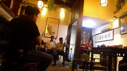 Musique traditionnelle chinoise 2