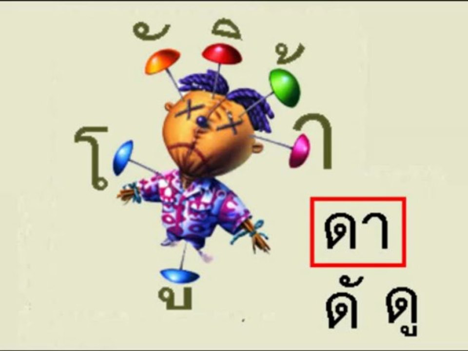 L1