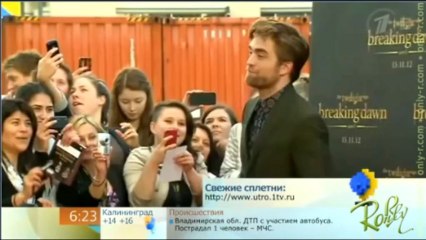 Сюжет первого канала