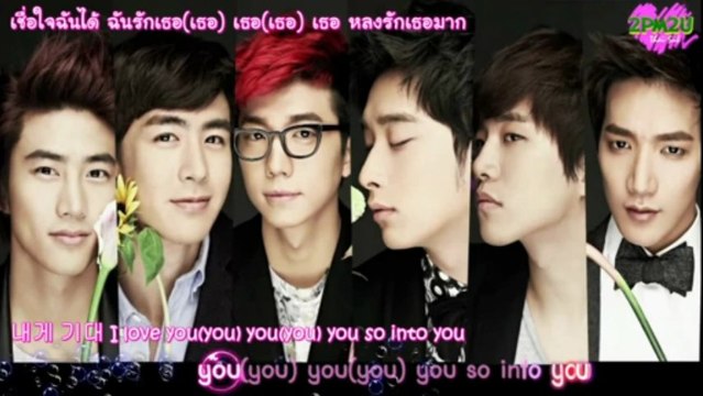 [2PM2U] 2PM - Love Song (Karaoke+Thaisub)