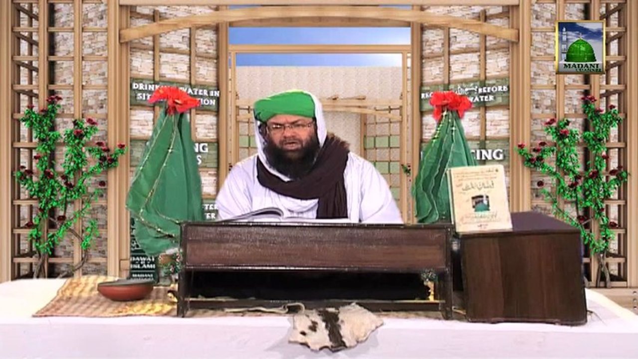 Islamic Manners Ep#09 - Manners Regarding Dress - Mufti Abdul Nabi Hameedi