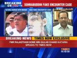 TIMES NOW Exclusive: Gulab Chand Kataria claims conspiracy