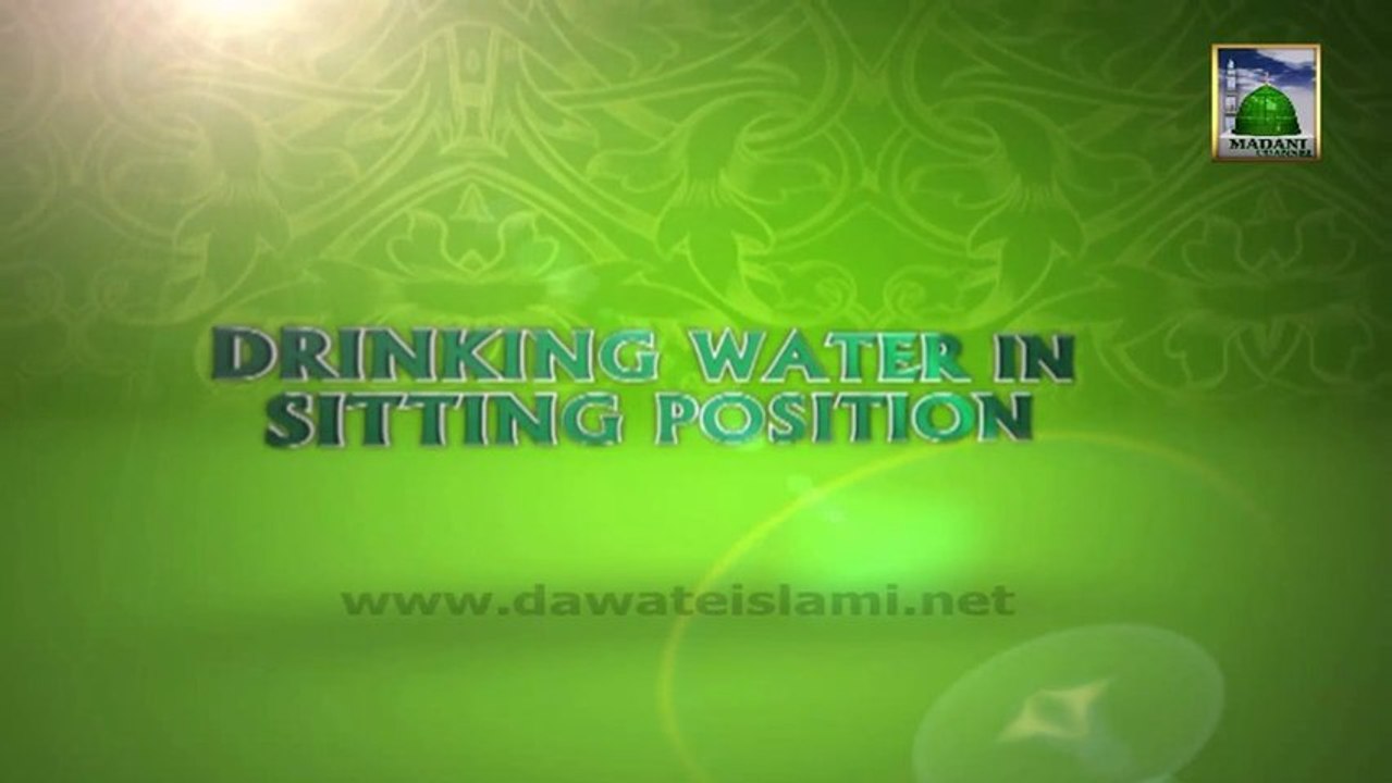 Islamic Manners Ep#10 - Manners About Entertainment - Mufti Abdul Nabi Hameedi