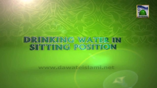 Islamic Manners Ep#10 - Manners About Entertainment - Mufti Abdul Nabi Hameedi