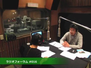 20130429 ラジオフォーラム#16 西谷文和 X リ・ハナ 北朝鮮からの脱北者が語る