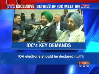 Details of India's strategy on TIMES NOW