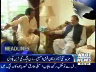 Waqtnews Headlines 05:00 PM 15 May 2013