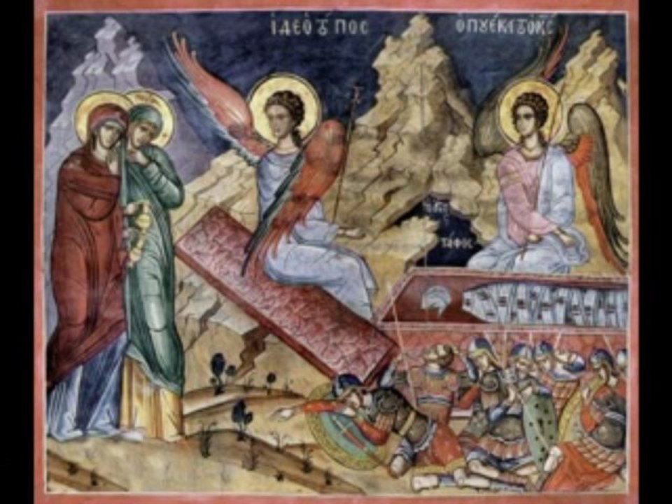 "ΑΙ ΜΥΡΟΦΟΡΟΙ ΓΥΝΑΙΚΕΣ"  ΗΧΟΣ ΠΛ. Β΄