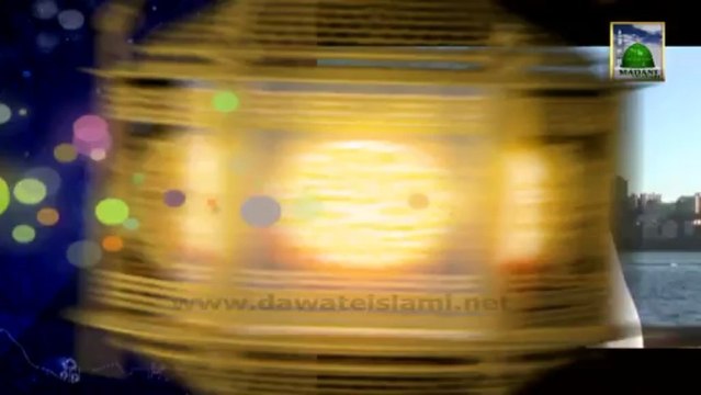 Rajab Madani Phool (Madani Pearls) : 03 By Abdul Habib Attari