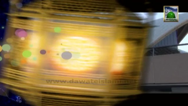 Rajab Madani Phool (Madani Pearls) : 04 By Abdul Habib Attari