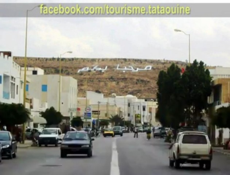 Abdou - Message Tataouine