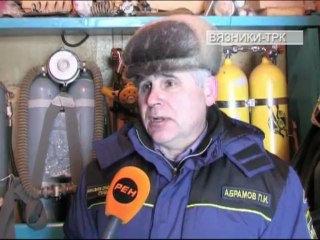 "Новости" от 10.04.2013