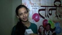 ketaki Mategaonkar Excited About Her New Marathi Movie Taani!