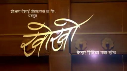 Small Screen Actress Prajakta Mali Is Excited About Her Debut In Kedar Shinde's Kho Kho!