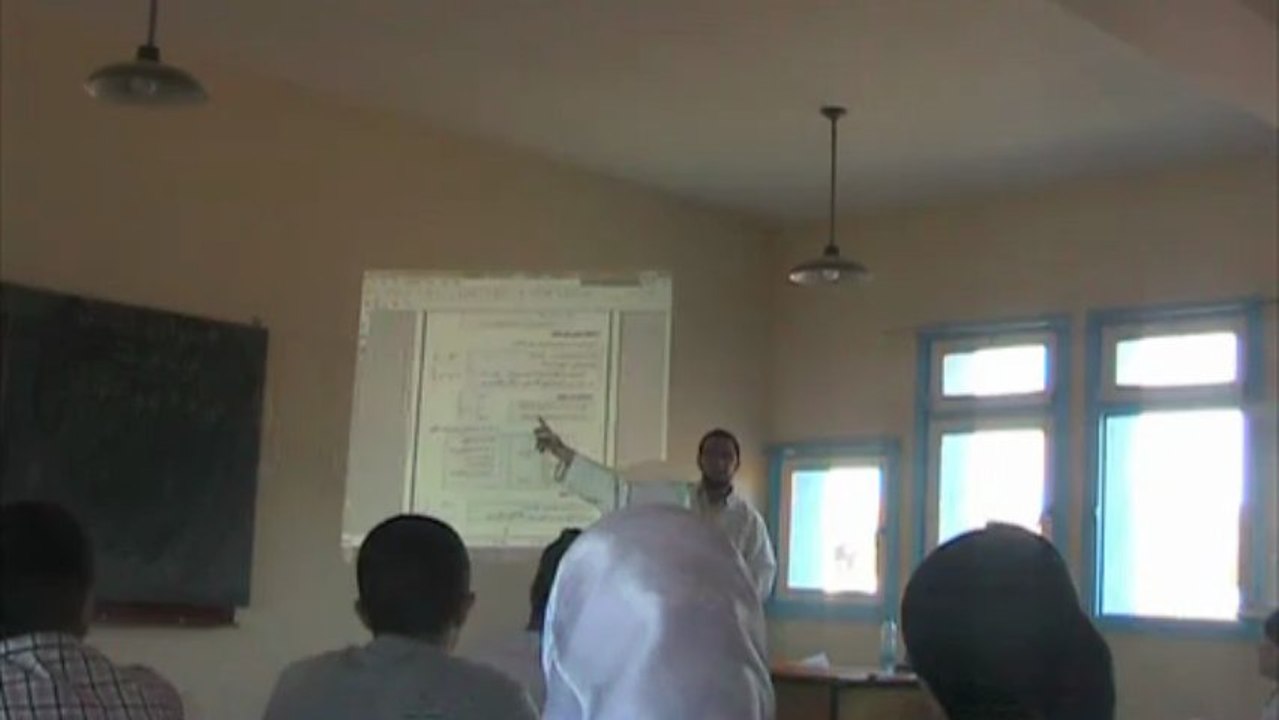 prof badr1