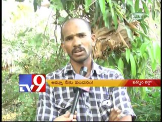 Helpless mother serves disabled son