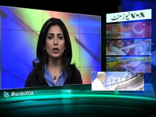 News Minute on VOA News - 13th May 2013