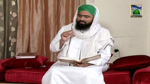 Ahkam e Tijarat Ep#67 (Part 2) - Karobar me Sarmaye Ki Zarurat - Mufti Ali Asghar Attari