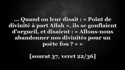 La Croyance du Musulman [Shaykh al-Hakamî] : Question 23