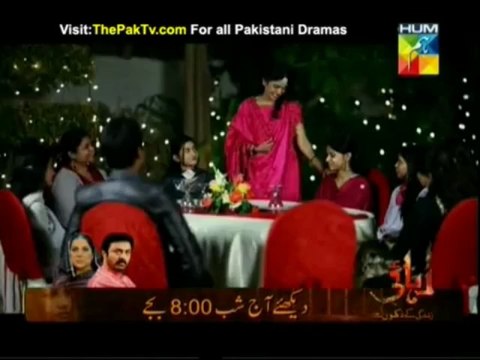 Main Haari Piya Last Episode 70 By HUM TV - Part 2