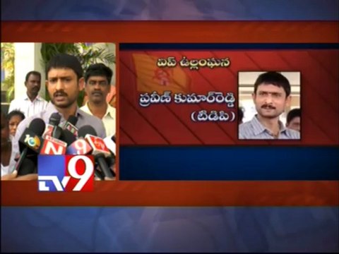 Rebel MLAs challenge speaker Nadendla to disqualify them