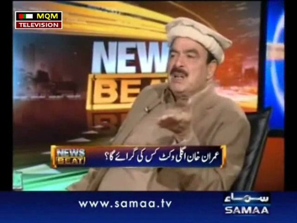 No one can shake MQM's vote bank - Shaikh Rasheed