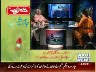8pm with Fareeha Idrees (Special Transmission on Election 2013) 13 May 2013 Par 1