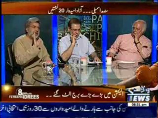 8pm with Fareeha Idrees (Special Transmission on Election 2013) 13 May 2013 Part 2